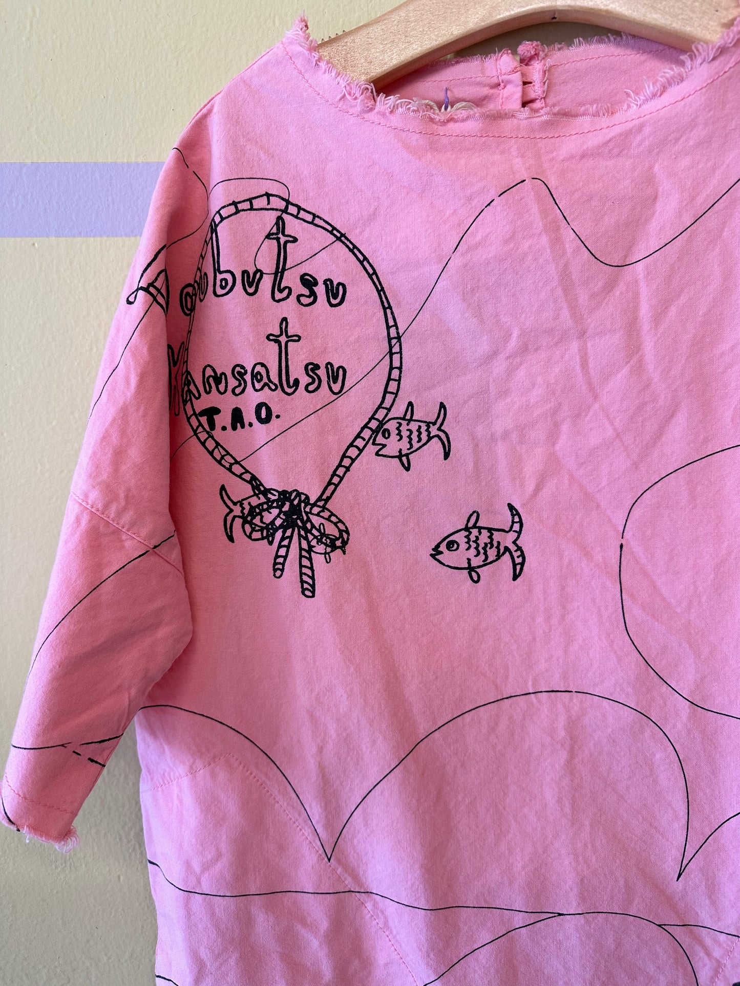 The Animals Observatory Dress