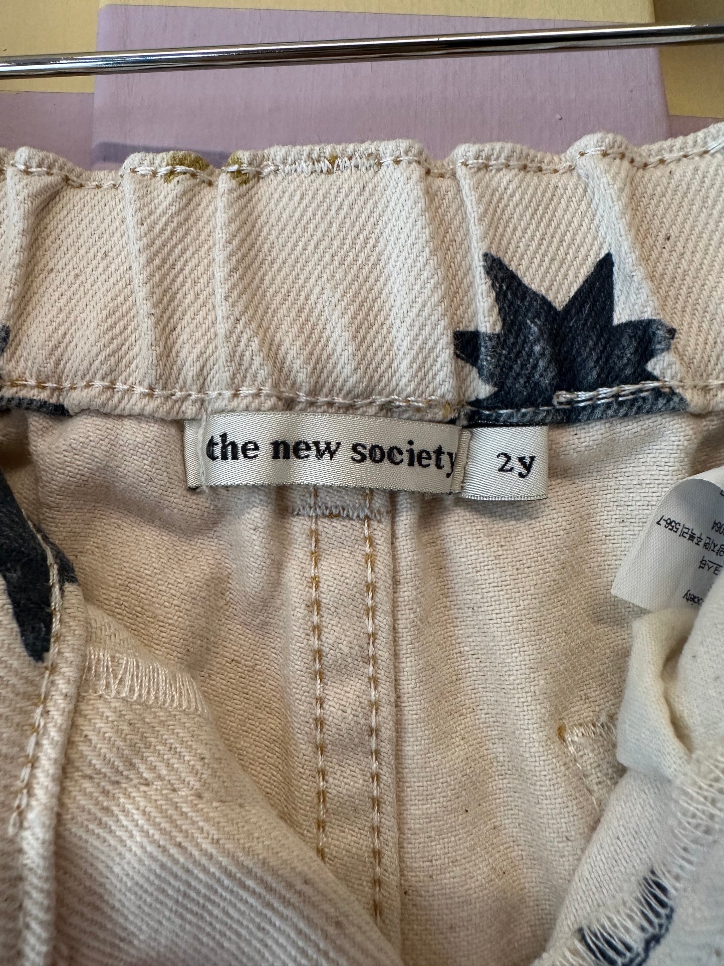The New Society Star Pants